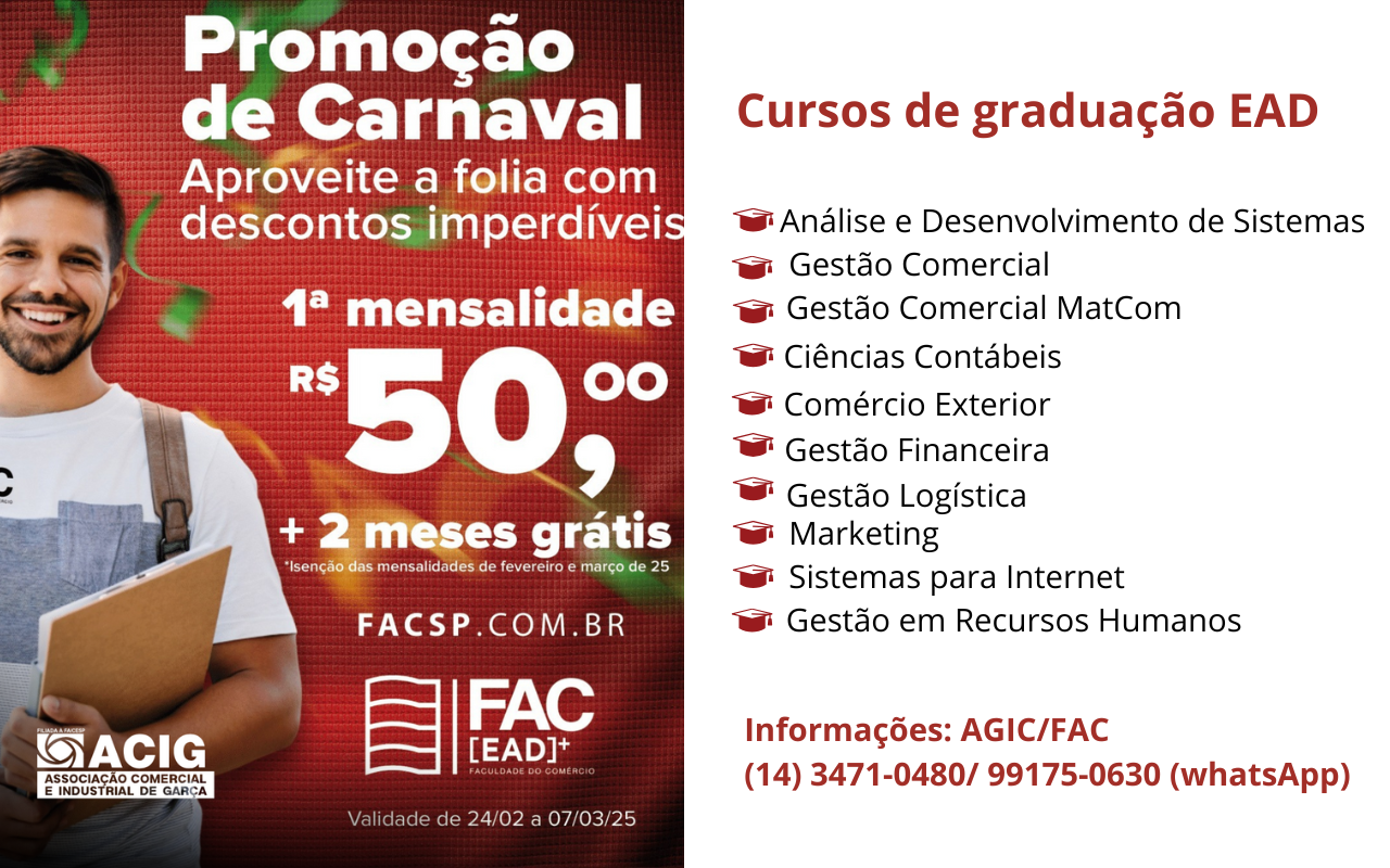 FAC lança Promoção de Carnaval